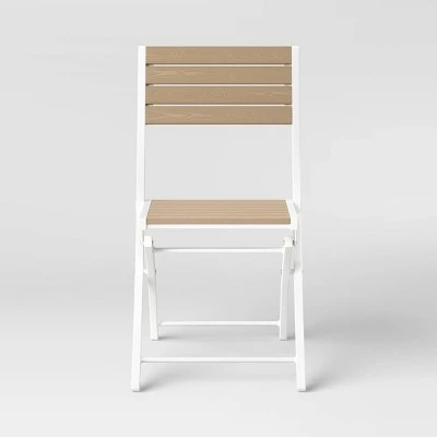 Bryant 4pk Faux Wood Folding Patio Bistro Chairs - White/Light Wood - Threshold™ 3 Bryant 4pk Faux Wood Folding Patio Bistro Chairs - White/Light Wood - Threshold™ - Image 3