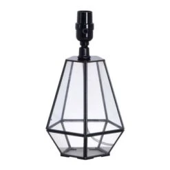 Small Terrarium Table Lamp Base Black - Threshold™ 7 Small Terrarium Table Lamp Base Black - Threshold™ -Threshold Home Decoration GUEST a1f36207 65b3 4c2e afc1 e7fe44f4fb40