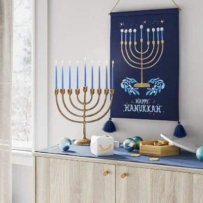 Cast Aluminum Menorah Antique Gold - Threshold™ 1 Cast Aluminum Menorah Antique Gold - Threshold™