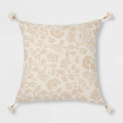 Jacobean Square Throw Pillow - Threshold™ 9 Jacobean Square Throw Pillow - Threshold™ -Threshold Home Decoration GUEST bcd4d061 ca23 4438 9d57 0632e6f84eb6